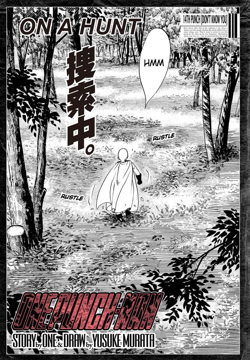 Onepunch Man 14 1