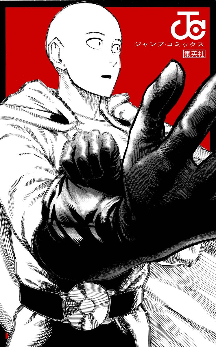 Onepunch Man 15 42