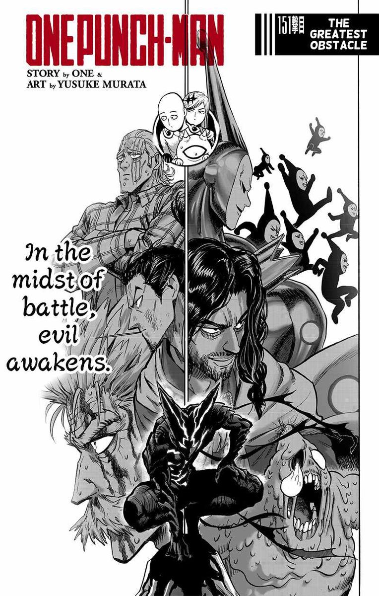 Onepunch Man 151 1