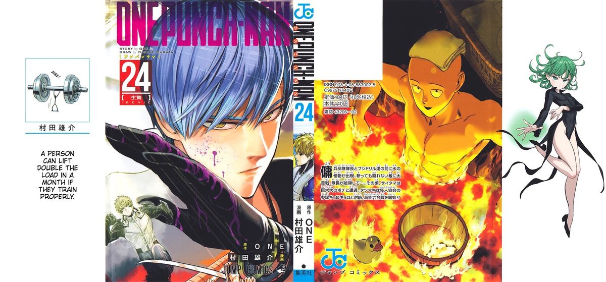 Onepunch Man 154 34