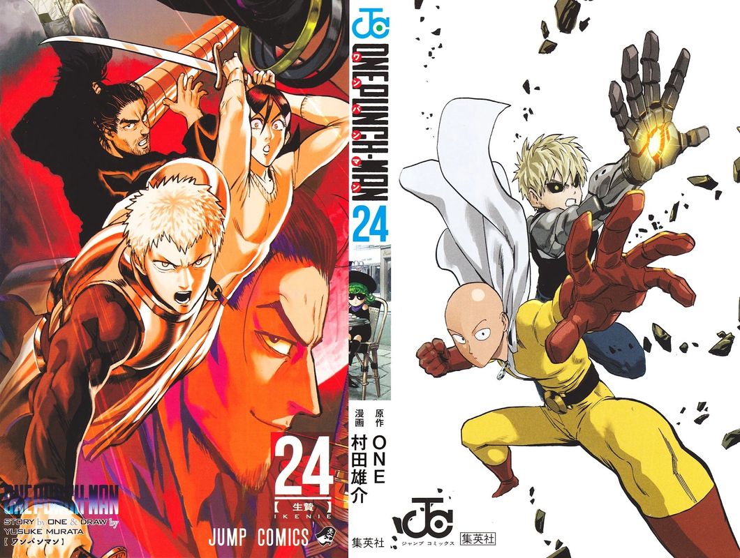 Onepunch Man 154 35