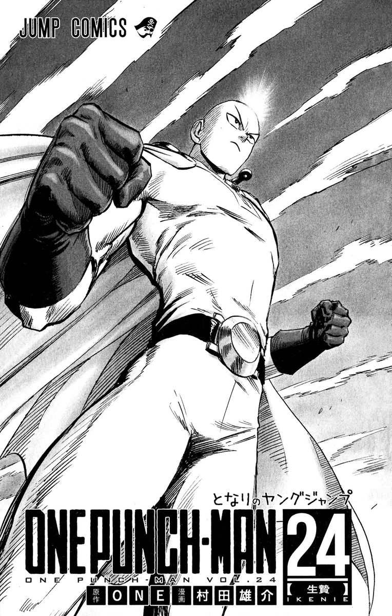 Onepunch Man 154 41