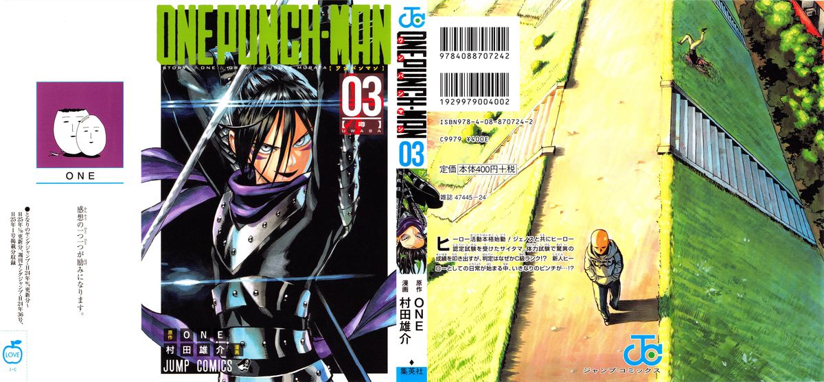 Onepunch Man 16 1