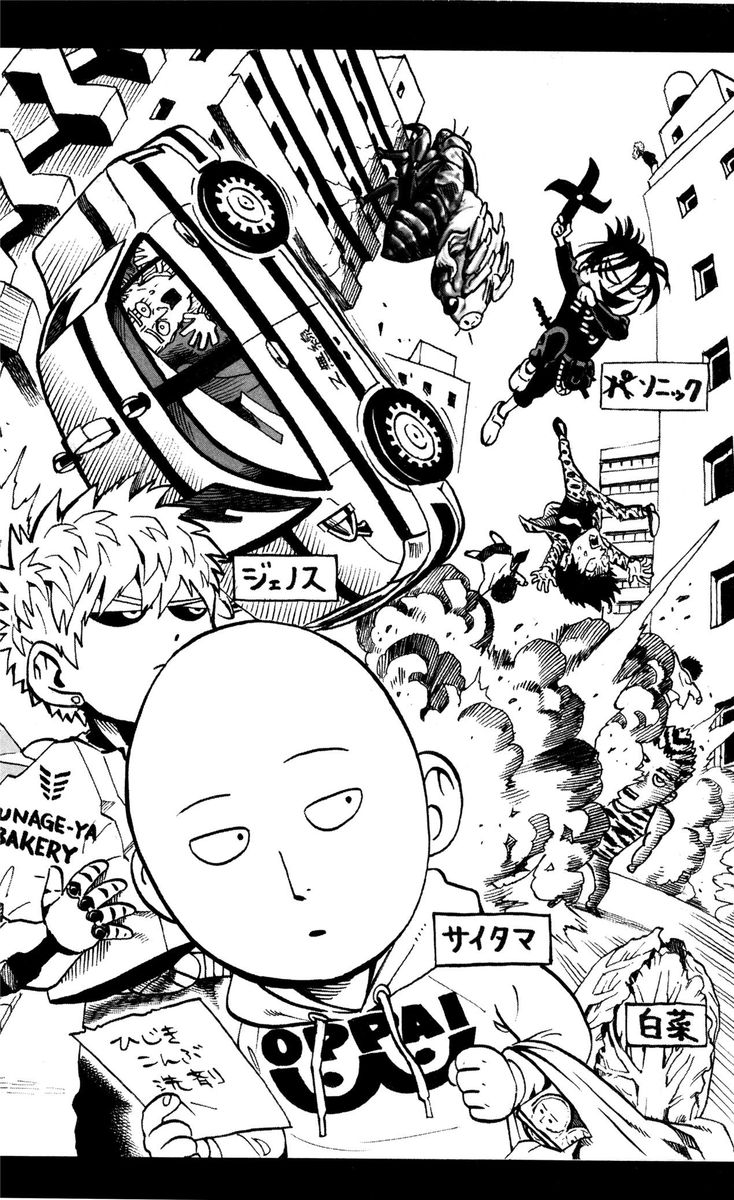 Onepunch Man 16 7
