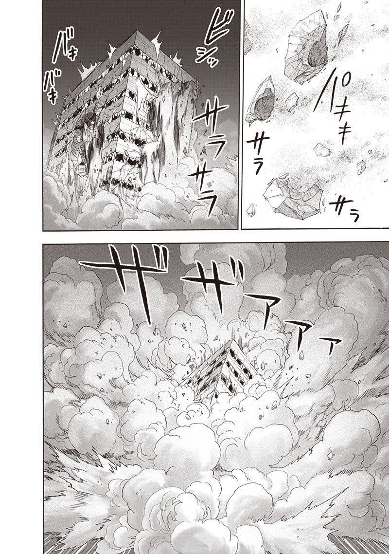 Onepunch Man 163 20