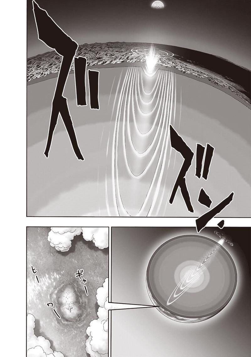 Onepunch Man 164 13