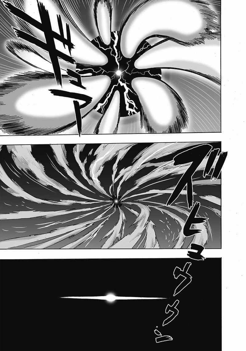Onepunch Man 166 26