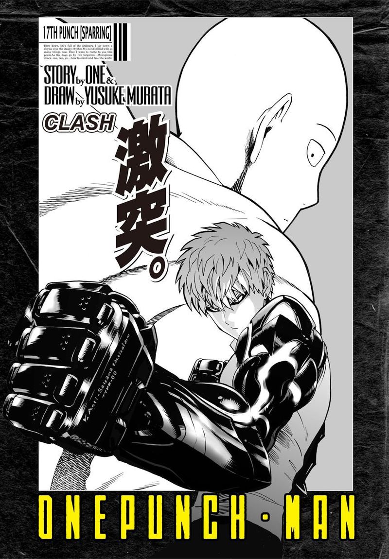 Onepunch Man 17 1