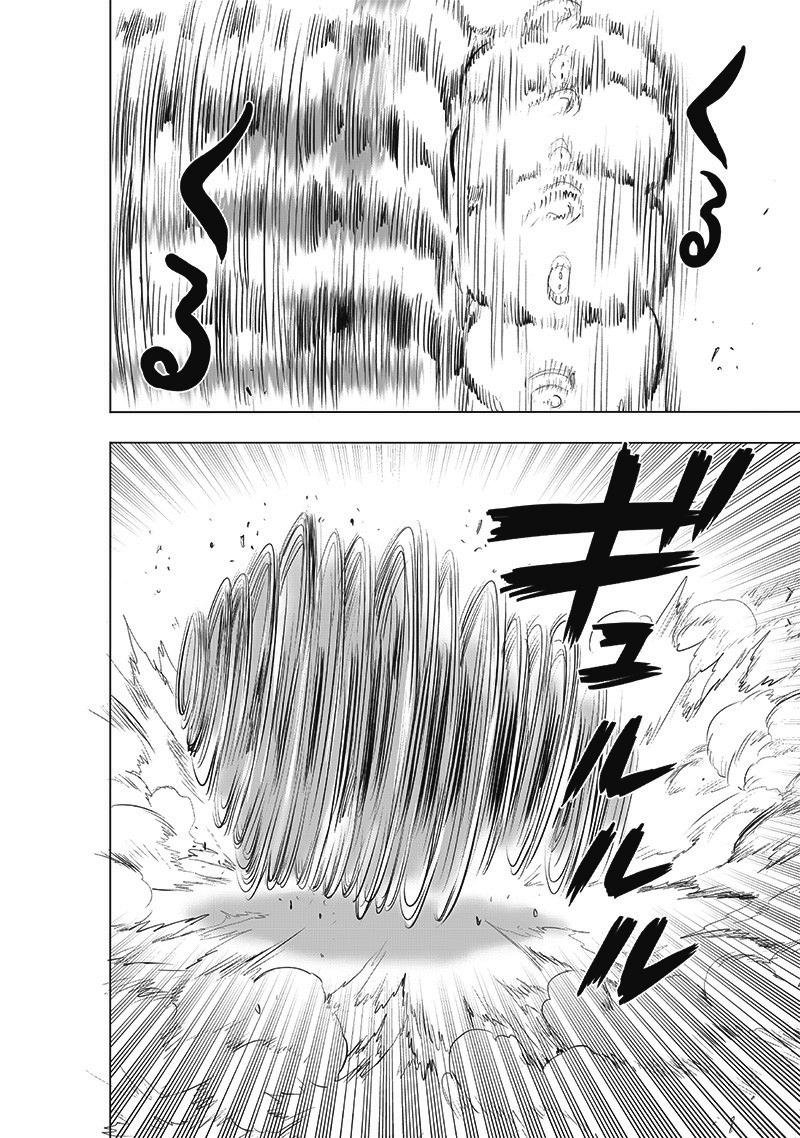 Onepunch Man 179 6