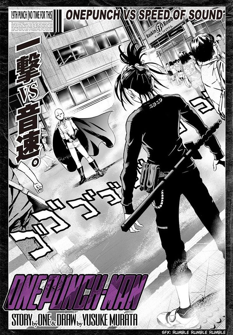 Onepunch Man 19 1