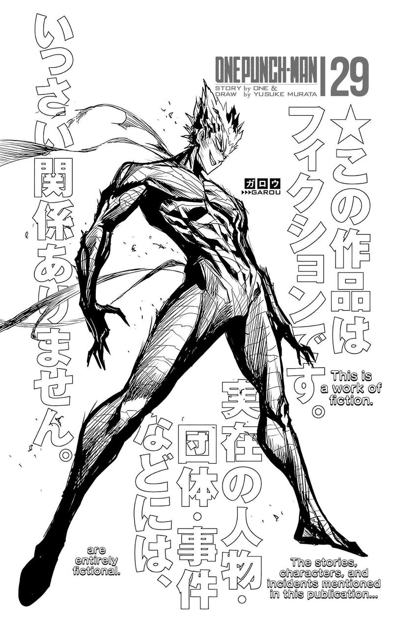 Onepunch Man 195e 4