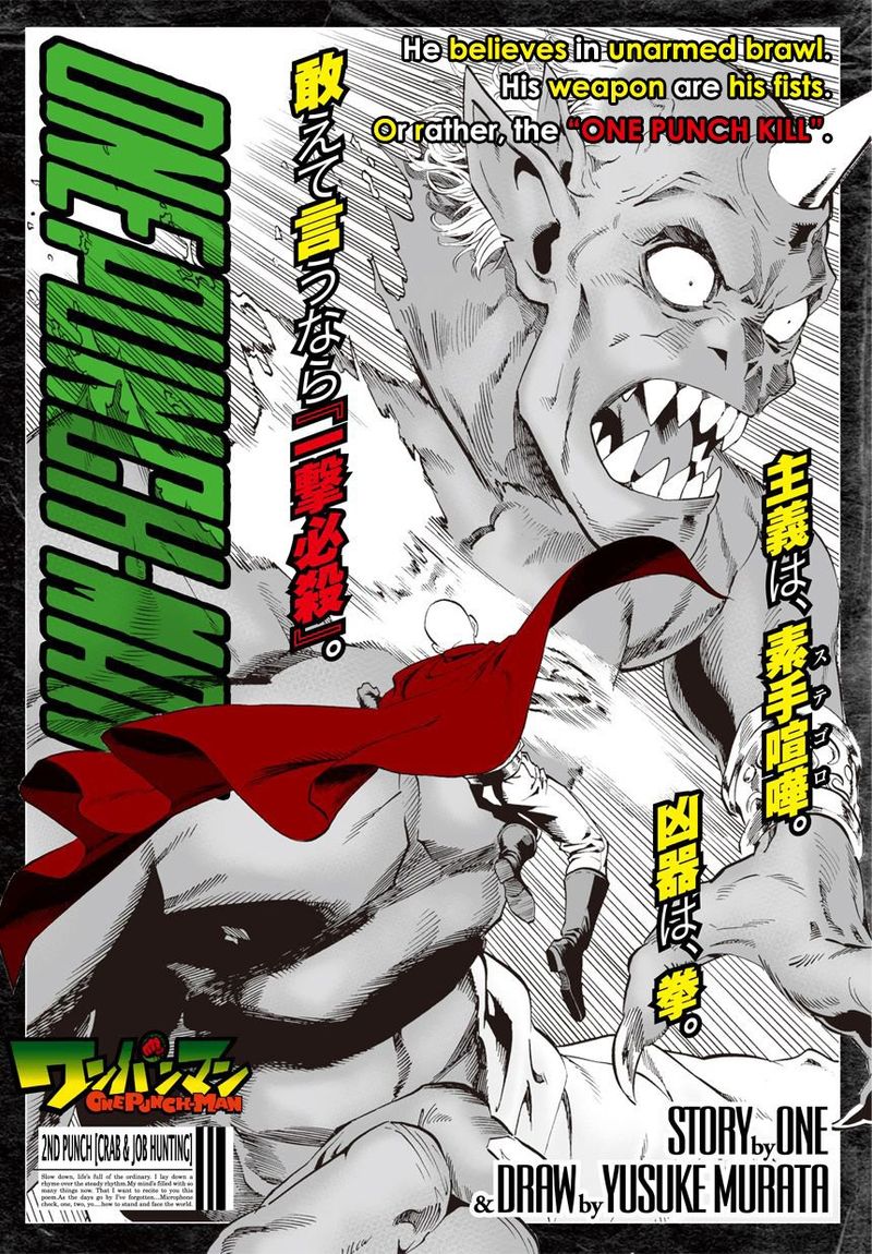 Onepunch Man 2 1