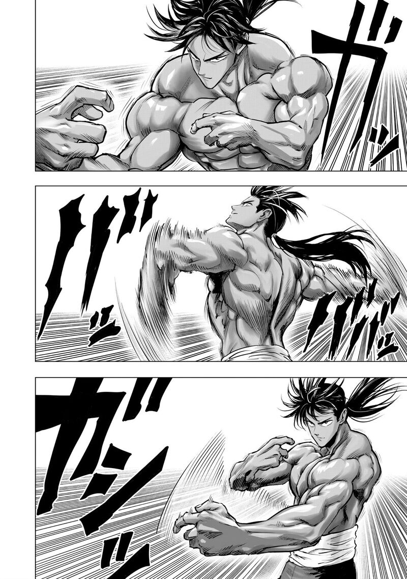 Onepunch Man 236 12
