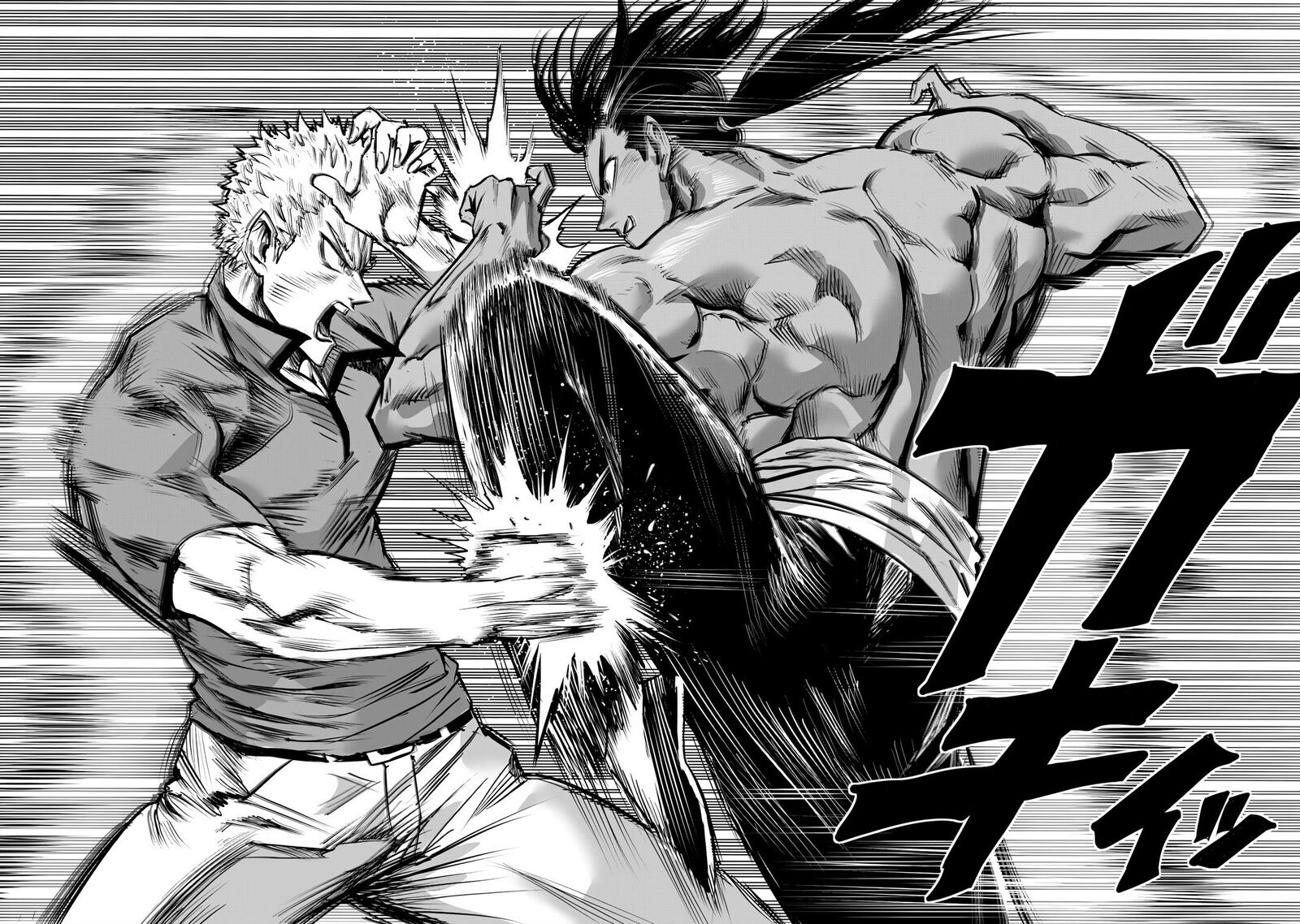 Onepunch Man 236 16
