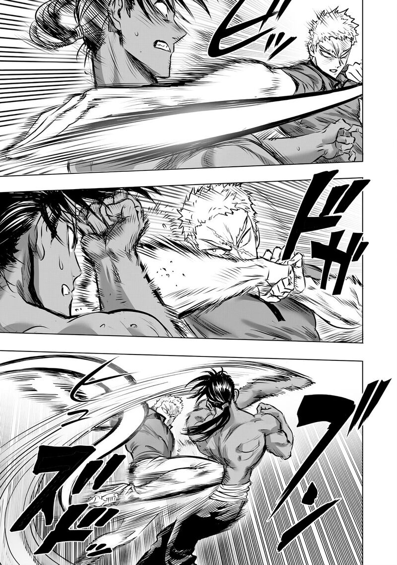 Onepunch Man 237 5