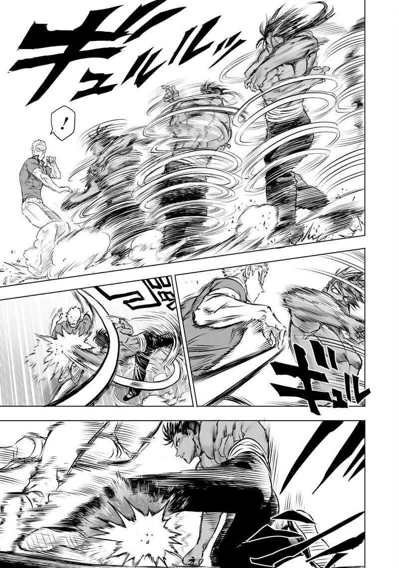 Onepunch Man 237 9