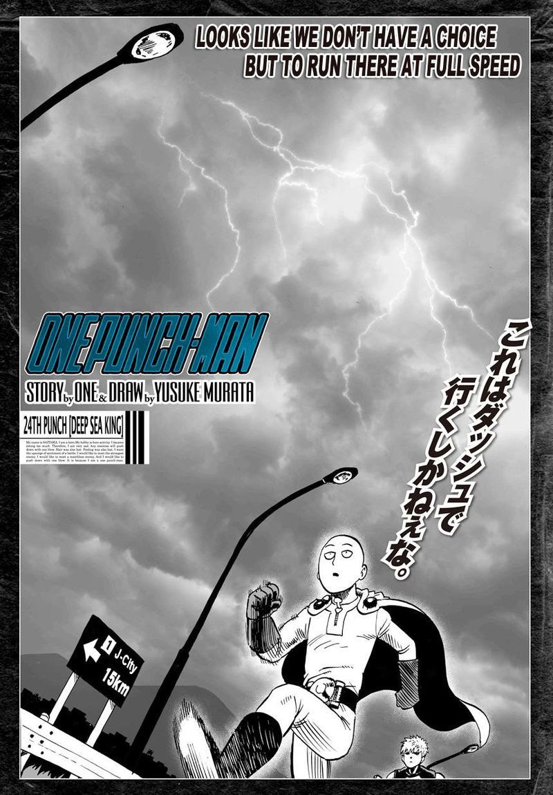 Onepunch Man 24 1