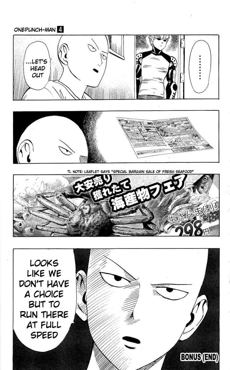 Onepunch Man 24 49