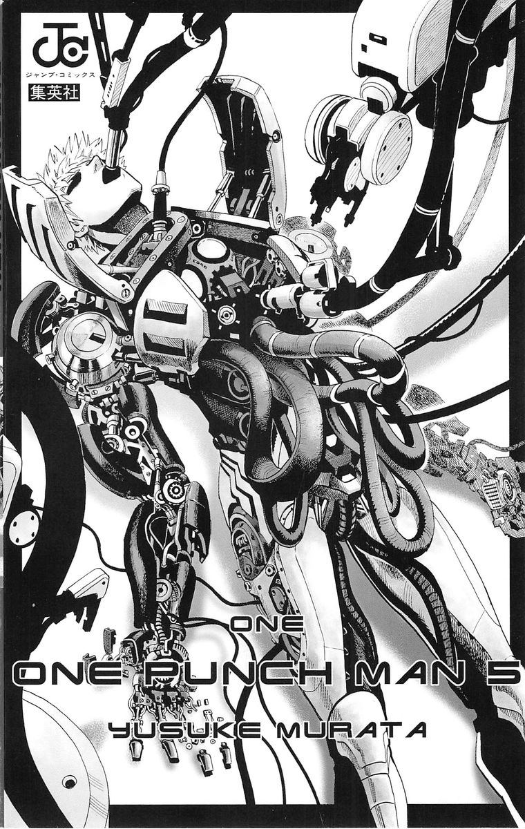 Onepunch Man 25 3