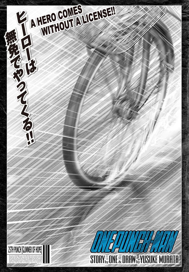Onepunch Man 26 1