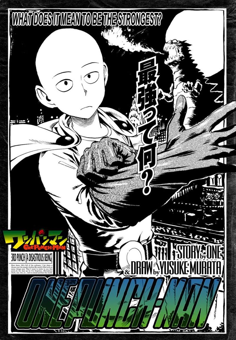 Onepunch Man 3 1