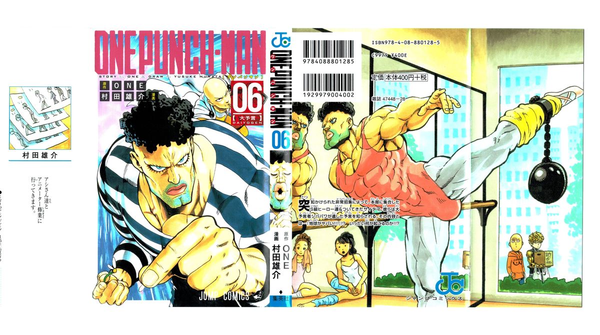 Onepunch Man 30 1