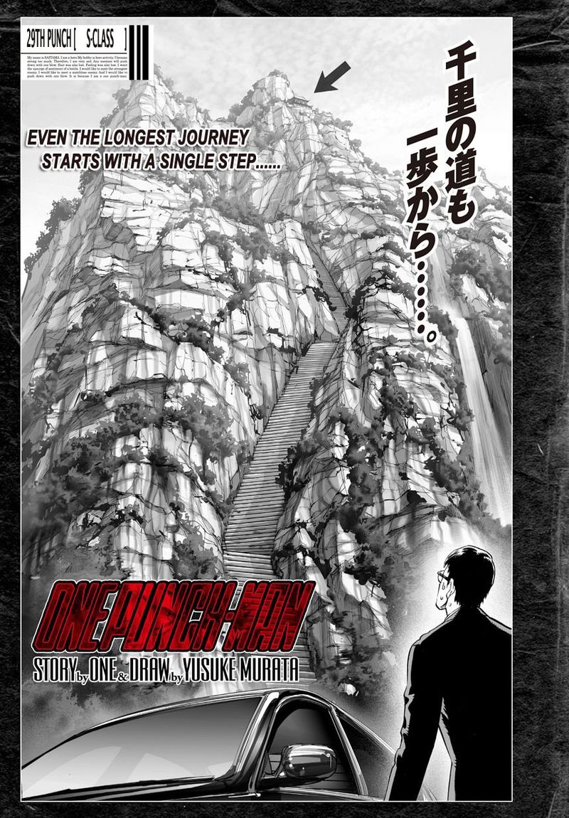 Onepunch Man 30 7