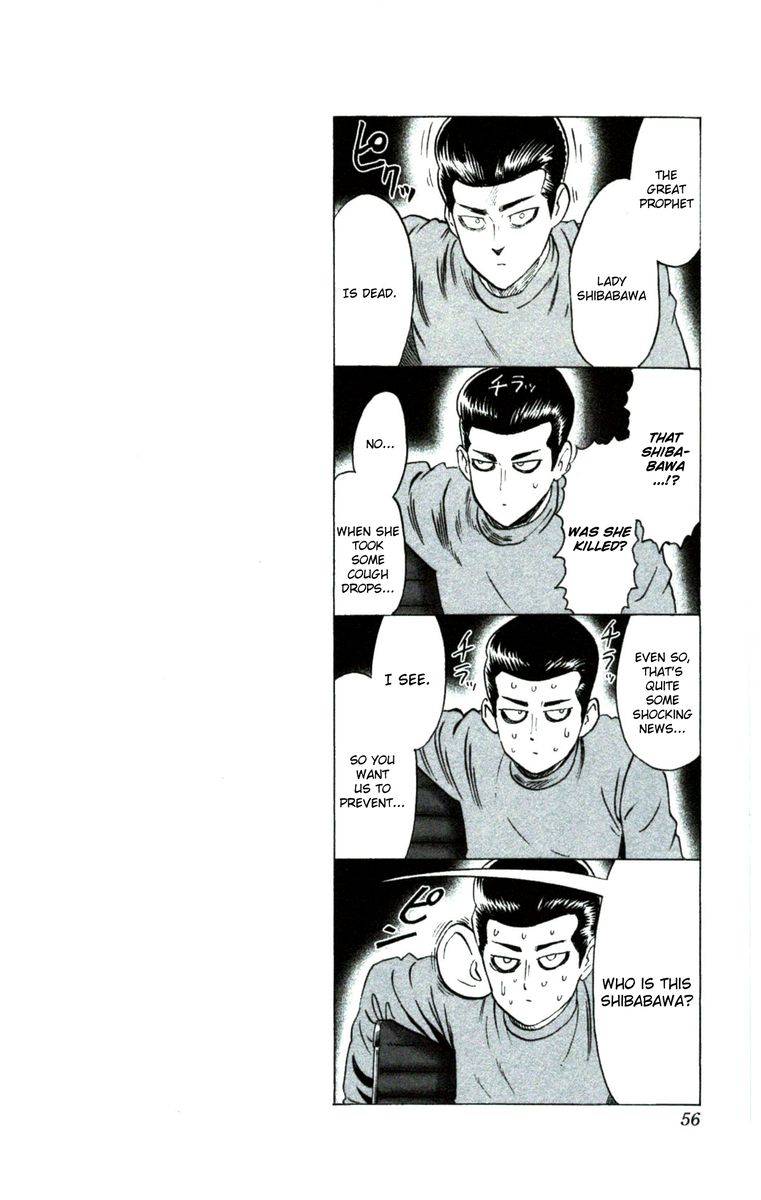 Onepunch Man 31 26