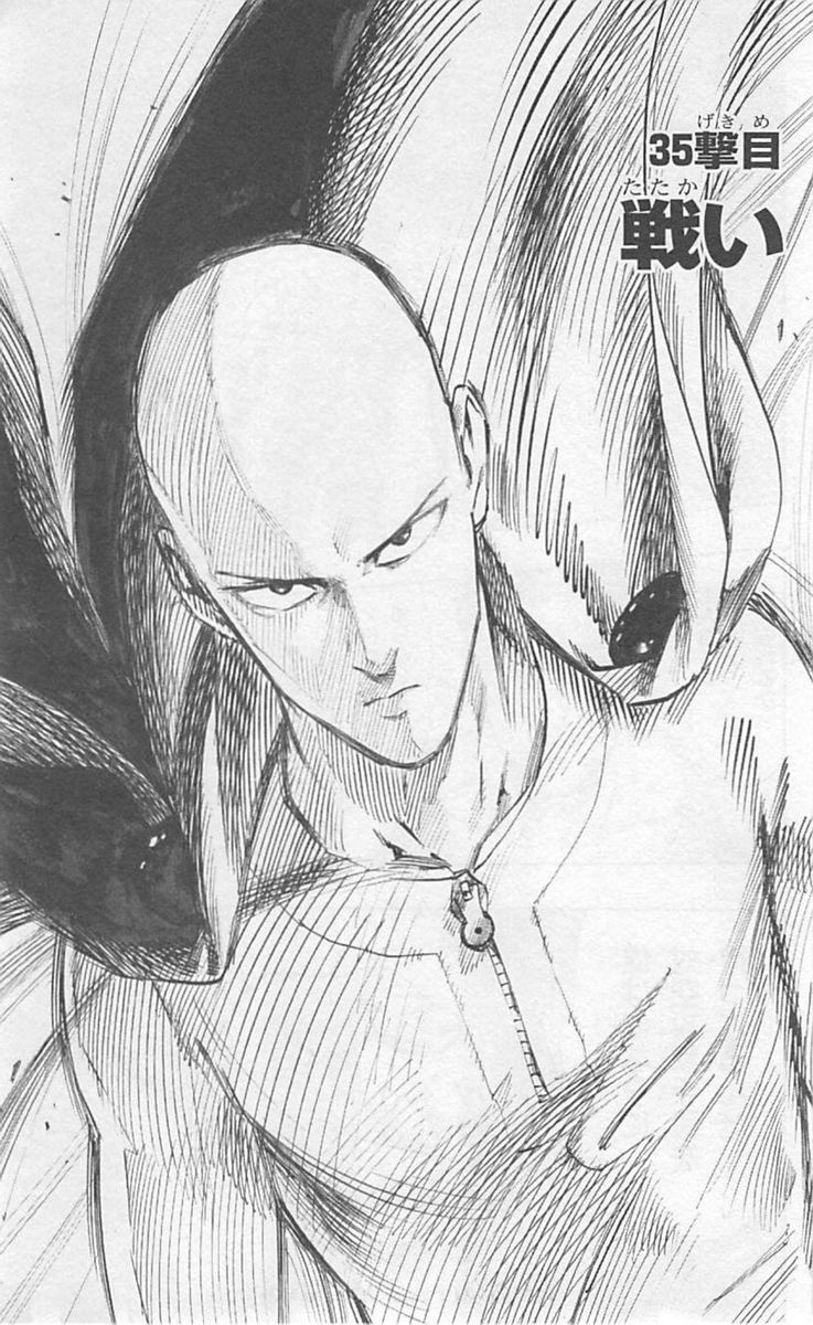 Onepunch Man 35 10