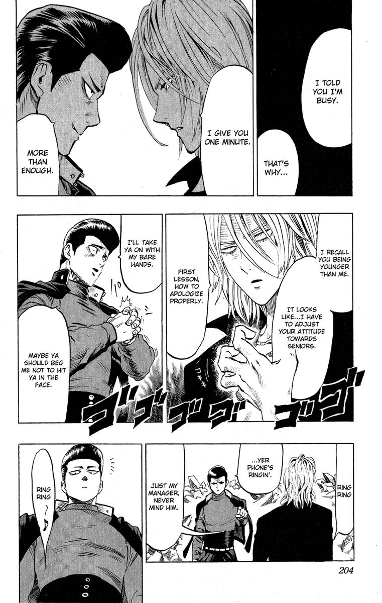 Onepunch Man 37 82