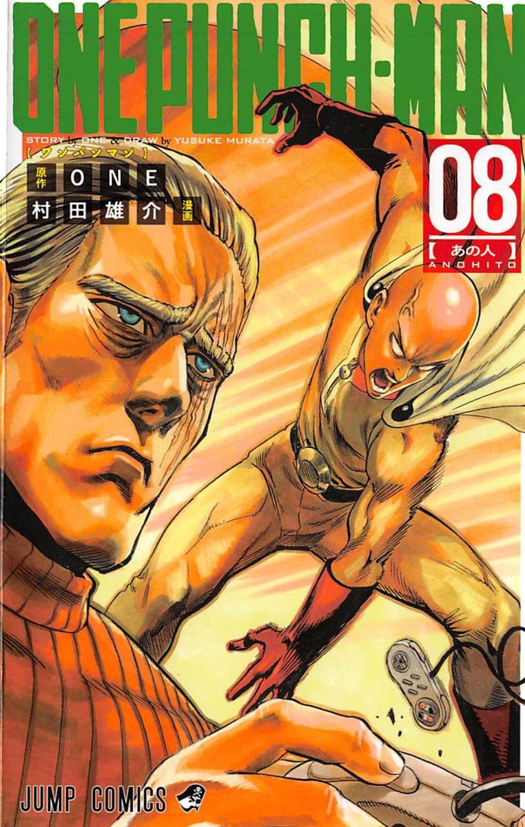 Onepunch Man 38 1