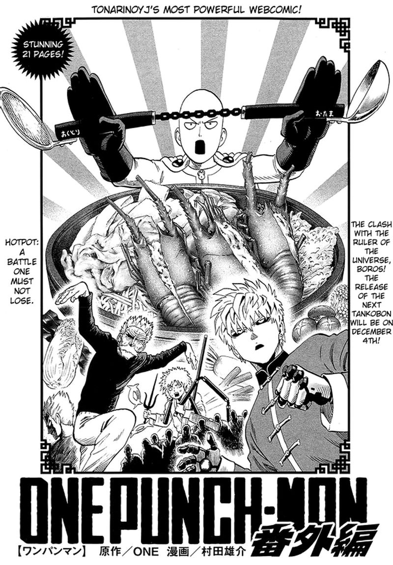 Onepunch Man 40 55