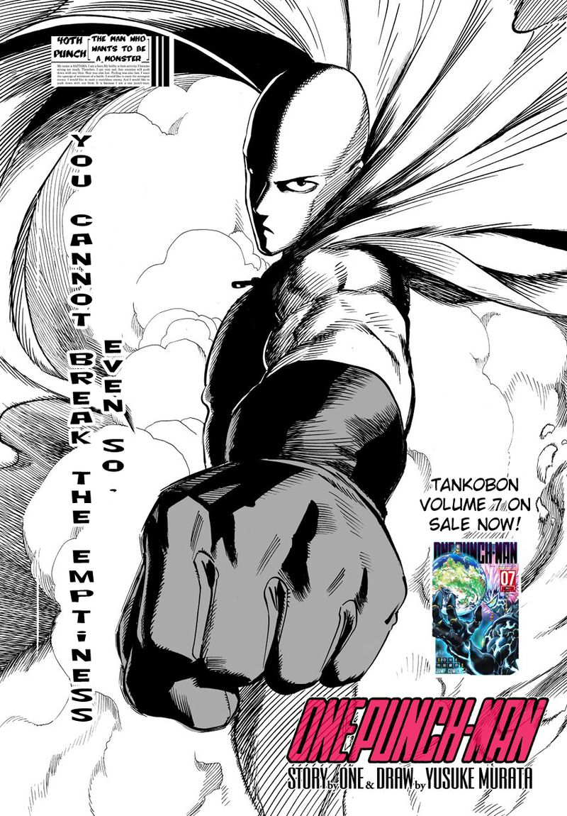 Onepunch Man 41 10