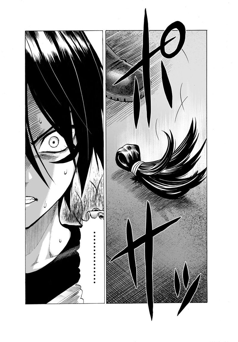 Onepunch Man 44 13