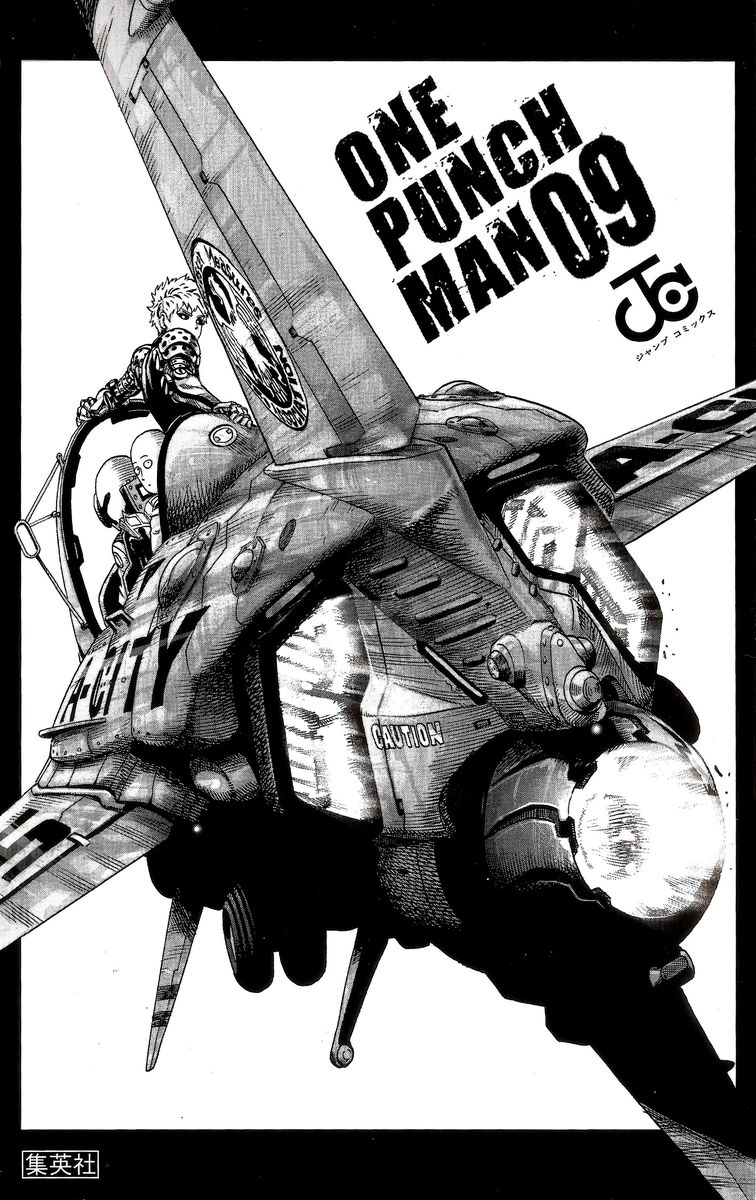 Onepunch Man 47 24