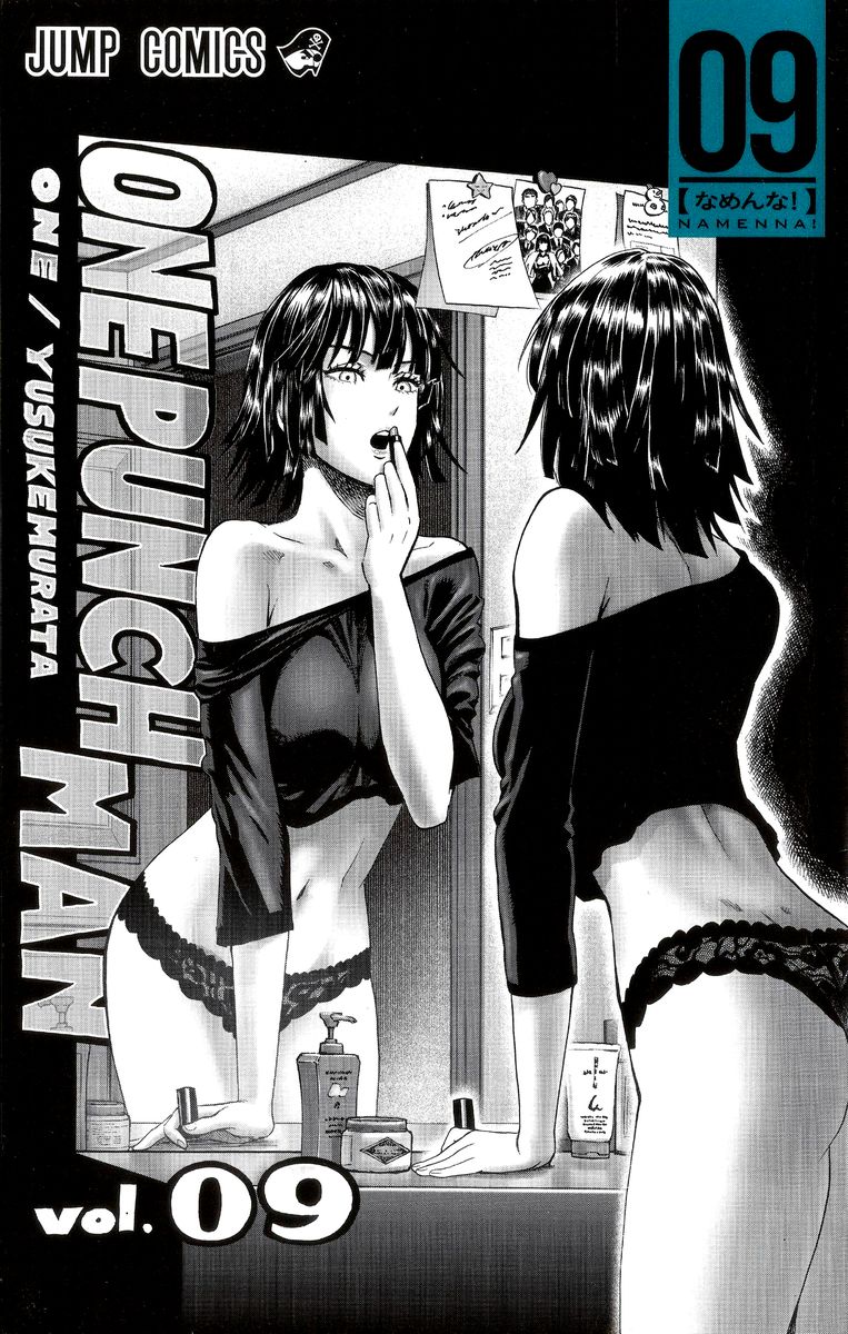 Onepunch Man 47 25