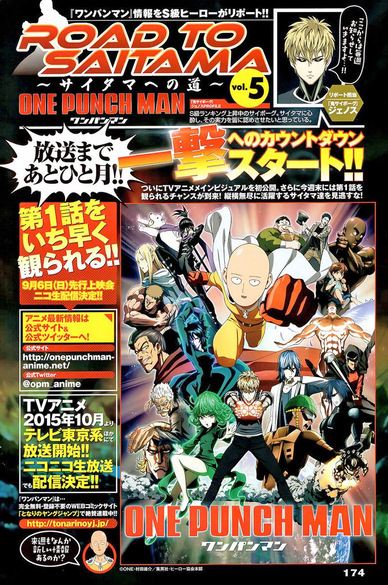 Onepunch Man 47 36