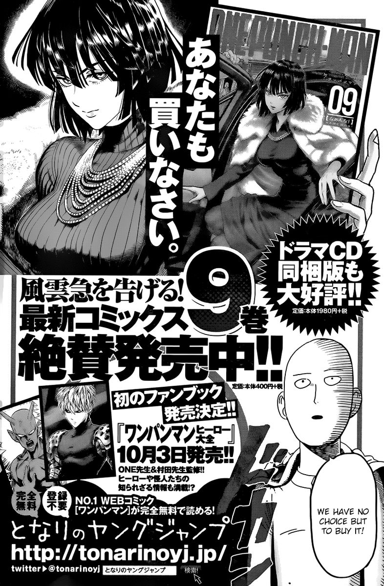 Onepunch Man 47 48