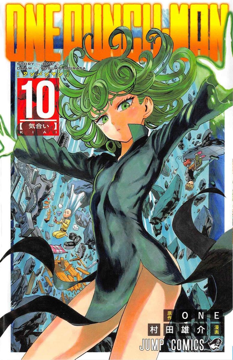 Onepunch Man 48 1