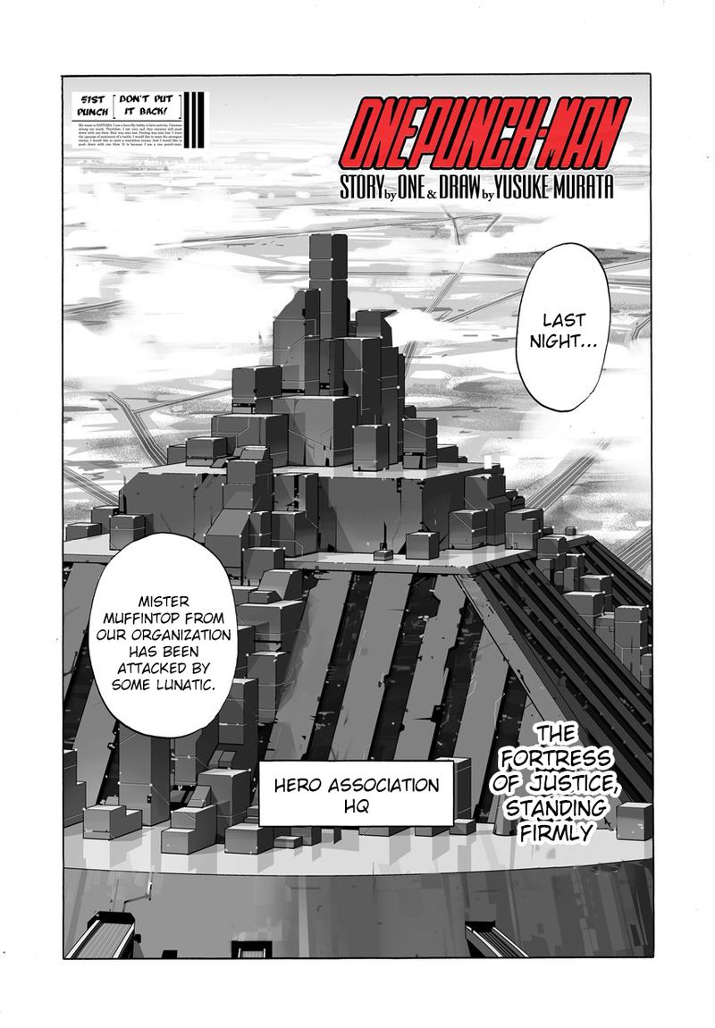 Onepunch Man 52 1