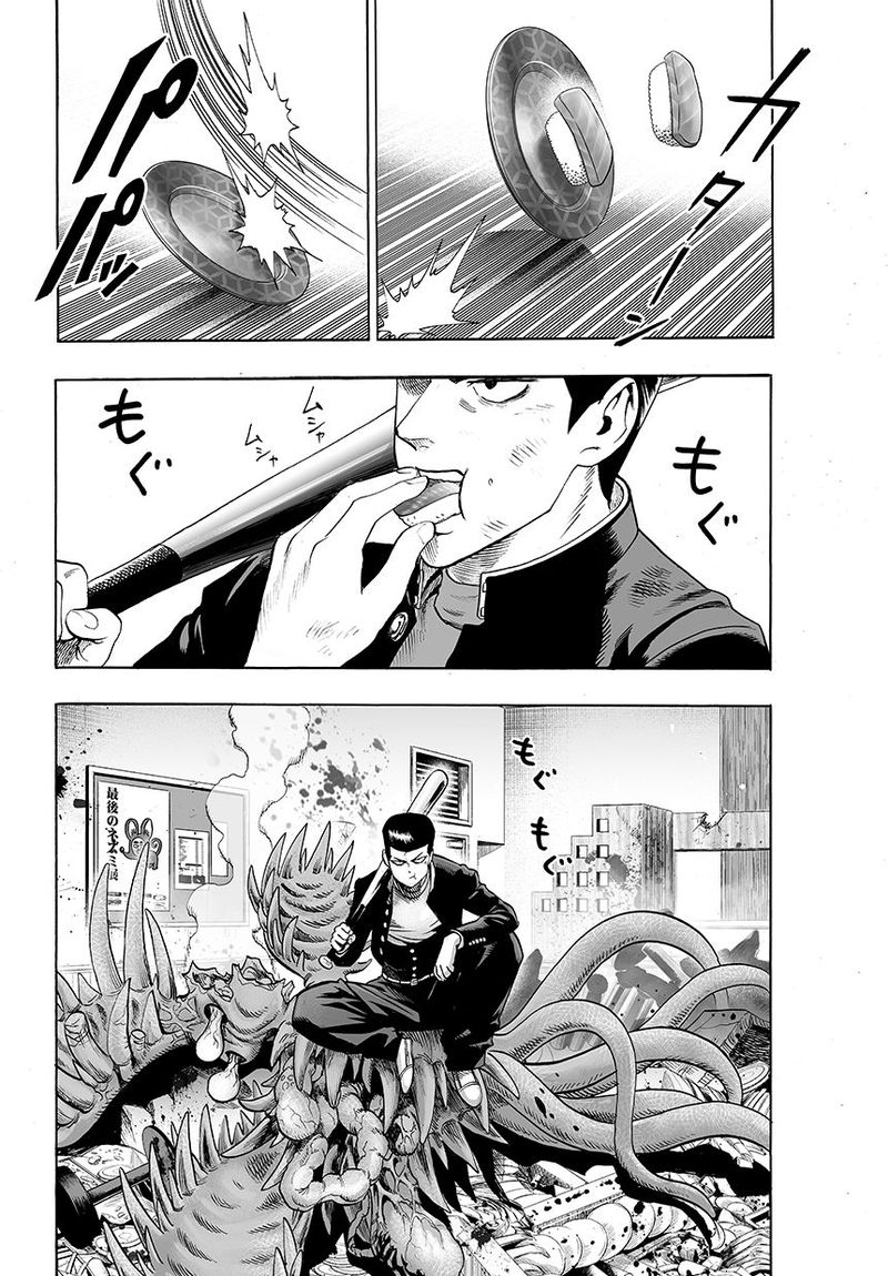 Onepunch Man 54 2
