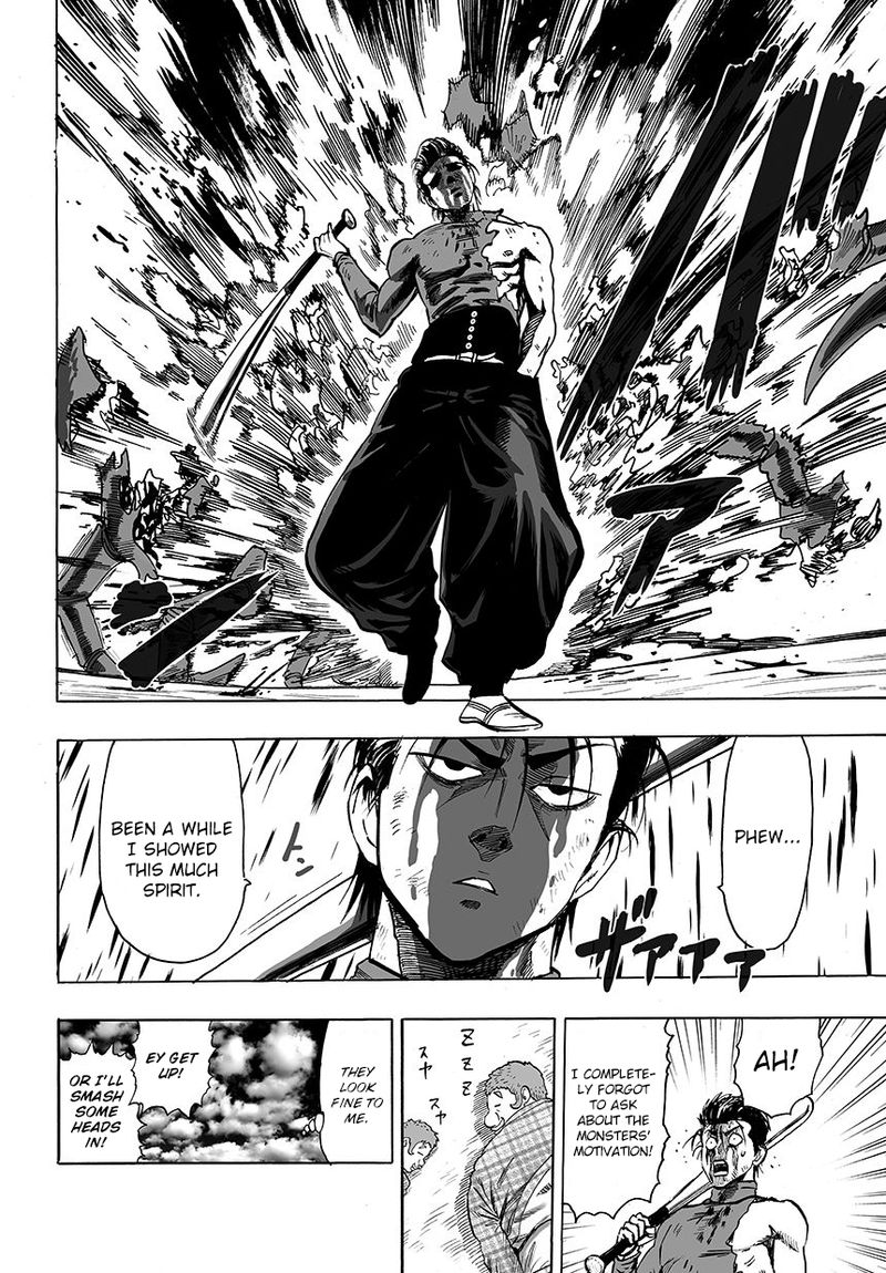 Onepunch Man 55 14