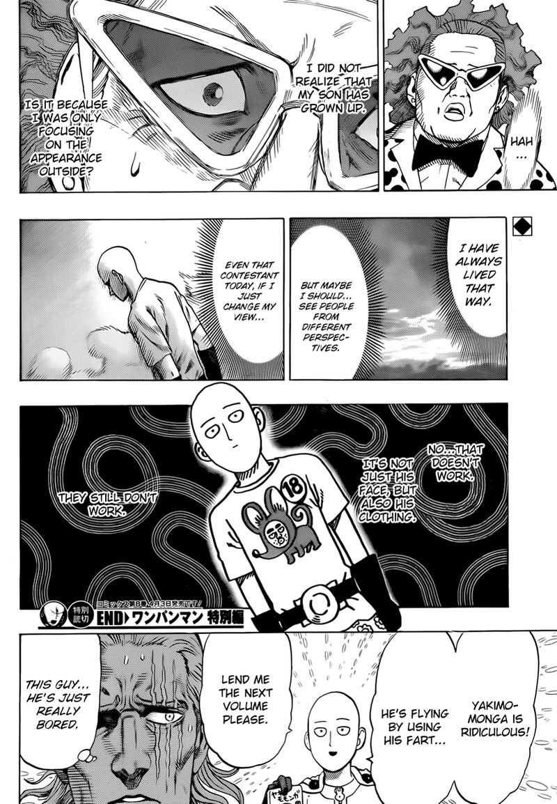 Onepunch Man 55 52