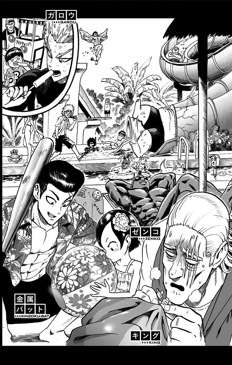 Onepunch Man 56 7