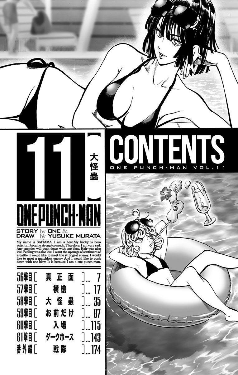 Onepunch Man 56 8