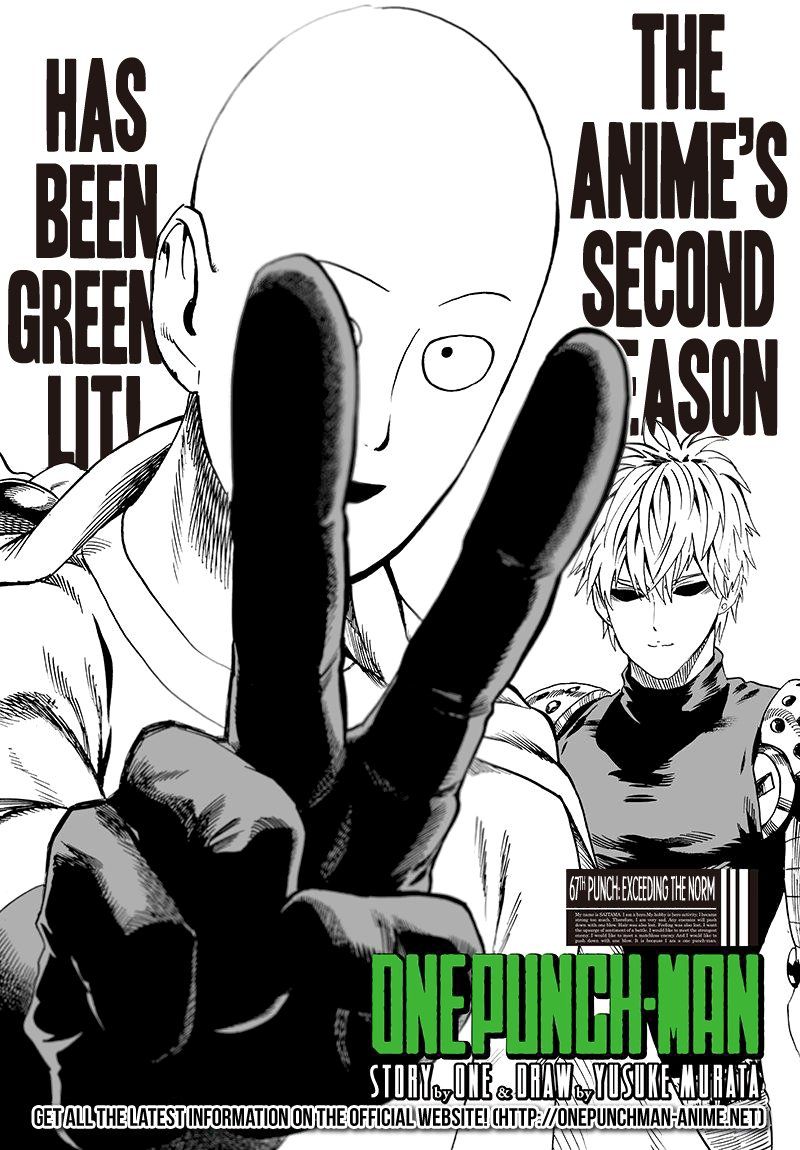 Onepunch Man 67 1