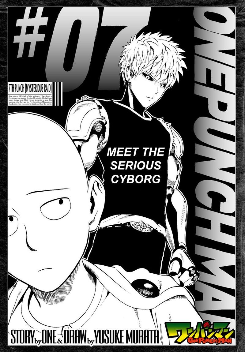 Onepunch Man 7 1
