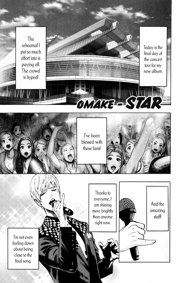 Onepunch Man 71 43