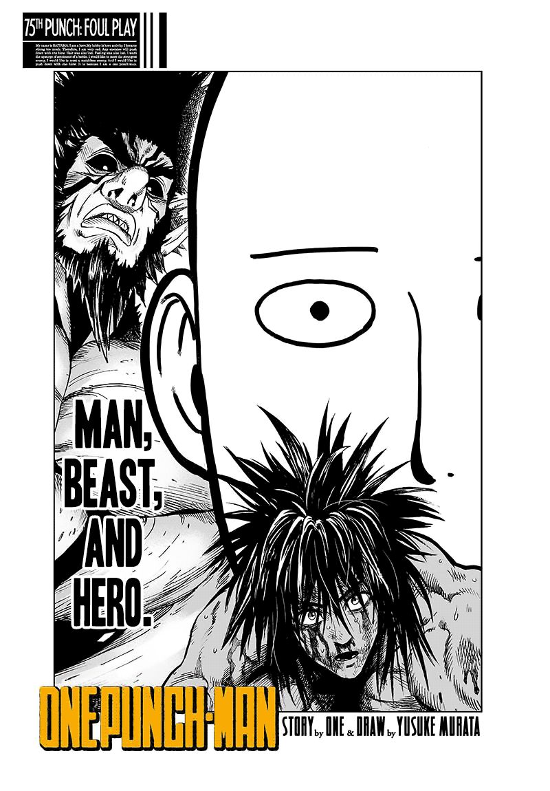 Onepunch Man 75 1