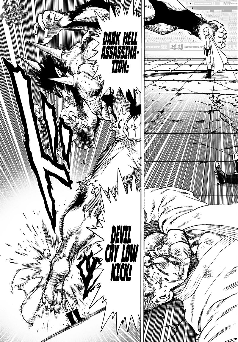 Onepunch Man 75 7